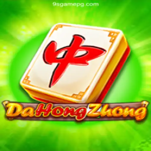 Exploring DaHongZhong: The Emerging Sensation on 9S Game Platform